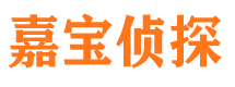 阳泉外遇出轨调查取证